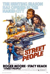 دانلود فیلم Street People 197693994-1597925155