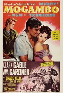 دانلود فیلم Mogambo 195393469-370083839
