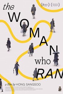 دانلود فیلم کره ای The Woman Who Ran 2020100083-1720312887