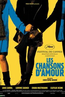 دانلود فیلم Love Songs 200792935-1070678950