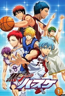 دانلود انیمه Kuroko’s Basketball96365-1140178120