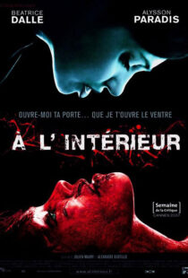 دانلود فیلم Inside 200796731-761904884