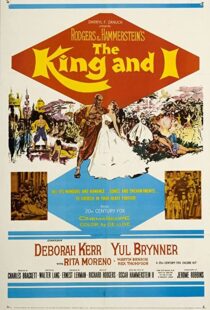 دانلود فیلم The King and I 195693033-2049836436