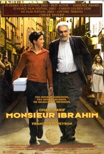 دانلود فیلم Monsieur Ibrahim 200394171-456795001