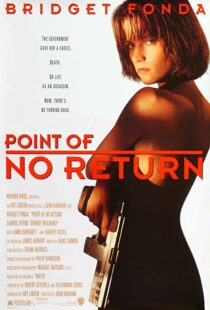 دانلود فیلم Point of No Return 199392814-1941918155
