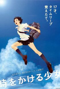 دانلود انیمه The Girl Who Leapt Through Time 200693528-1506726492