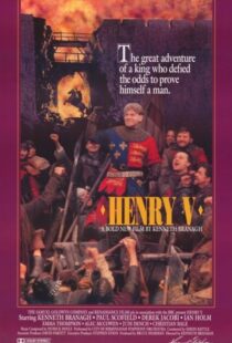 دانلود فیلم Henry V 198992932-595344446