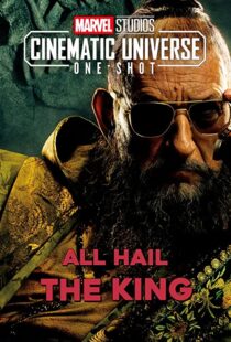 دانلود فیلم Marvel One-Shot: All Hail the King 2014100429-2027286112