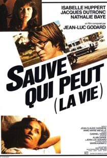دانلود فیلم Every Man for Himself 198093393-1743829830