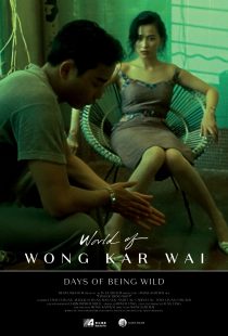 دانلود فیلم Days of Being Wild 199096556-193508764
