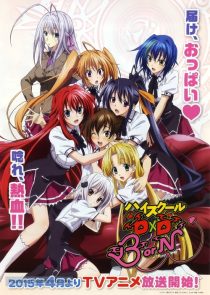 دانلود انیمه High School DxD100222-247012409