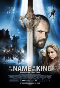 دانلود فیلم In the Name of the King: A Dungeon Siege Tale 2007106147-1057851092