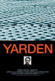 دانلود فیلم The Yard 2016103793-1472269936