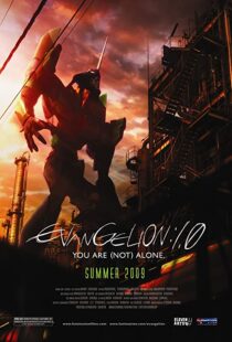 دانلود انیمه Evangelion: 1.0 You Are (Not) Alone 2007101909-1694058532