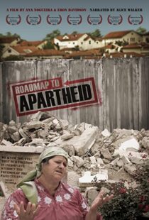 دانلود مستند Roadmap to Apartheid 2012102547-683810350