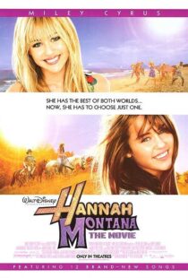 دانلود فیلم Hannah Montana: The Movie 2009106555-800172552