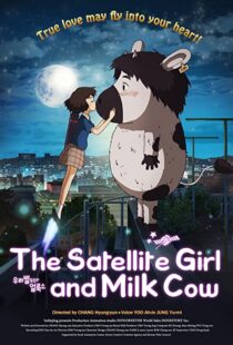 دانلود انیمیشن The Satellite Girl and Milk Cow 2014110055-1949119521