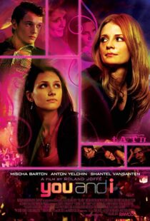 دانلود فیلم You and I 2011106661-1631706439
