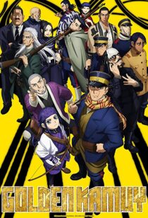 دانلود انیمه Golden Kamuy101506-1017433425