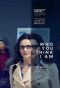 دانلود فیلم Who You Think I Am 2019102084-1486025625