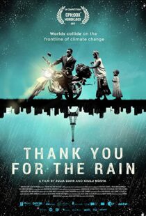 دانلود مستند Thank You for the Rain 2017102649-1382751732