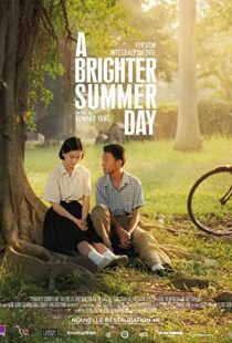 دانلود فیلم A Brighter Summer Day 1991102757-990330957