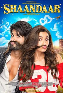 دانلود فیلم هندی Shaandaar 2015108518-1256605868