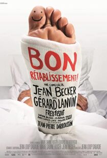 دانلود فیلم Get Well Soon 2014102597-446994754