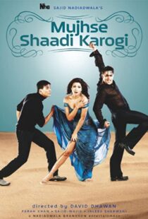 دانلود فیلم هندی Mujhse Shaadi Karogi 2004105779-163223443