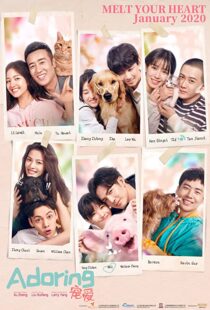 دانلود فیلم Adoring 2019101210-821469258