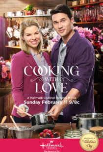 دانلود فیلم Cooking with Love 2018104429-1322211904