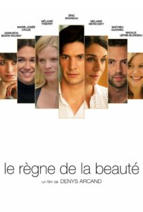 دانلود فیلم An Eye for Beauty 2014111893-828028115