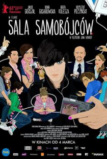 دانلود فیلم Suicide Room 2011110724-598425468