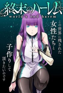 دانلود انیمه World’s End Harem112767-1751573619