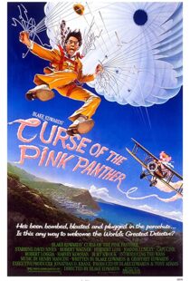 دانلود فیلم Curse of the Pink Panther 1983114918-395413386