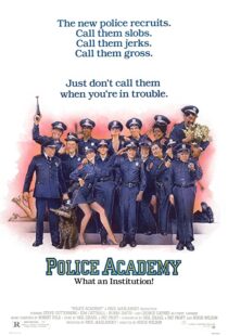دانلود فیلم Police Academy 1984110941-2092584480