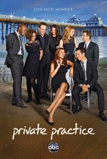 دانلود سریال Private Practice112128-1916579758