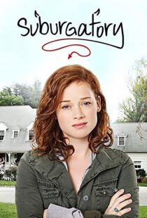 دانلود سریال Suburgatory111698-1352359750