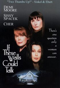 دانلود فیلم If These Walls Could Talk 1996114242-2115271671