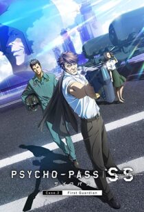 دانلود انیمه Psycho-Pass: Sinners of the System Case.2 First Guardian 2019110951-1443529367