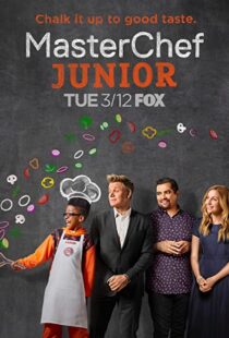 دانلود سریال MasterChef Junior112030-965085495