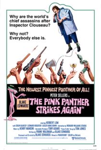 دانلود فیلم The Pink Panther Strikes Again 1976115024-1205988586