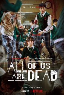 دانلود سریال کره ای All of Us Are Dead115249-319346452