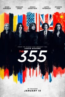دانلود فیلم The 355 2022115223-1727521964