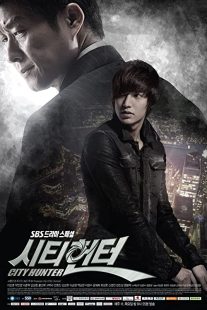 دانلود سریال کره ای City Hunter91703-1631422898