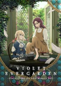 دانلود انیمه Violet Evergarden: Eternity and the Auto Memory Doll 2019381988-1769008939