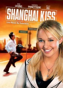 دانلود فیلم Shanghai Kiss 200735086-530703093