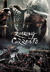 دانلود فیلم کره ای The Admiral: Roaring Currents 201439183-926514540