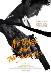 دانلود فیلم کره ای No Tears for the Dead 201439155-842127281