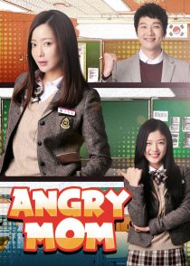 دانلود سریال کره ای Angry Mom90743-102087706